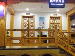 -纽斯桑拿会所(天山店)