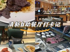 -安徽饭店·白鹭阁自助餐厅(梅山路店)