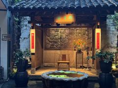 -31号公馆(黄兴广场白果园店)