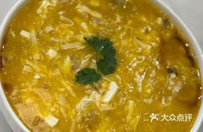 Emperor Qianlong Crab Paste