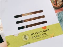 -靡瑅miti西式融合餐吧(星海湾水岸风情街店)