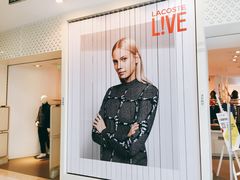 -LACOSTE(新中关购物中心店)