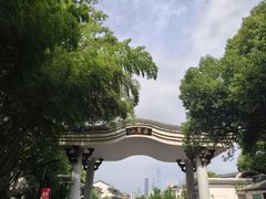 -茶颜悦色(岳麓山顶店)