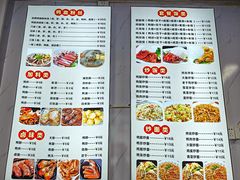 -老字号鸭血粉丝汤(水香街店)