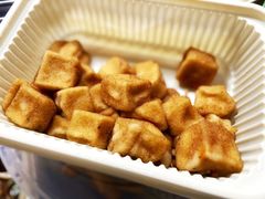椒盐小豆腐-大树餐厅(朝阳大悦城店)