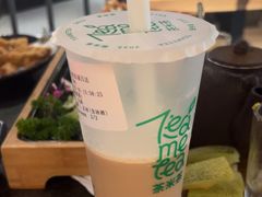 -湊湊火锅·茶憩(东城万达店)