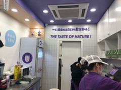 -一只酸奶牛(八一路店)