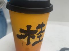 -莓超疯(浦西万达店)