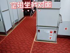 -广州白云国际机场
