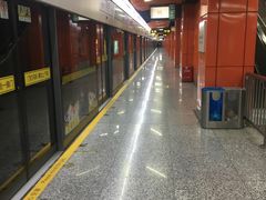 -真北路(地铁站)