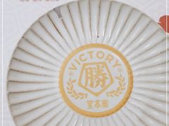-堂本家·二代目·炸猪排(中心书城店)