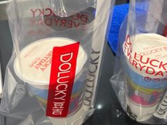 -蘭亭·新都汇
