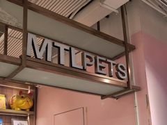 -FAELING PETS美天灵宠物(富力广场店)