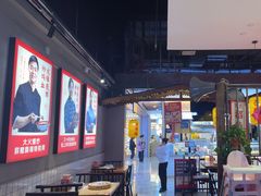 -怪噜范·老贵阳街头名小吃(汇金星力城店)