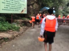 -雅鲁激流探险漂流