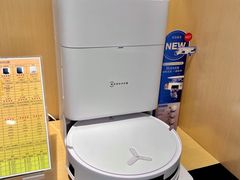 -苏宁易购(Suning Pro深圳华强北店)