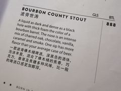 -Goose Island Brewhouse鹅岛精酿啤酒酿造工坊餐厅