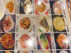 -晋B2008刀削面(小南庄店)