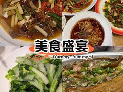 -九老汉·川渝江湖菜(合川路2店)