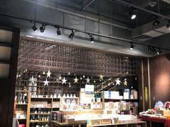 -扶光书店(中环店)