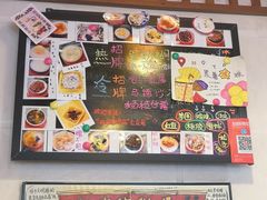 -玫瑰甜品(文明路店)