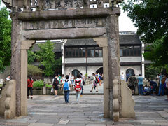 -昭明书院