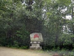 -终南山国家森林公园