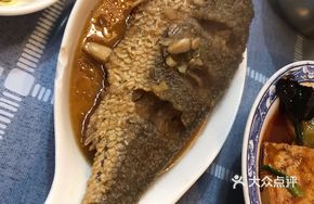 Steamed Yellow Croaker