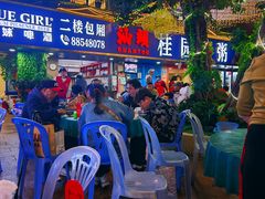 -桂园白粥·潮汕老味道