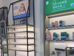 -浙文眼镜(清江西路店)
