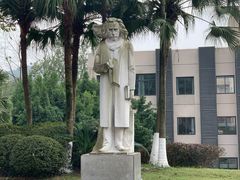 -重庆工商大学(南岸校区)