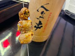 -纪录片《人生一串》体验店(静安店)