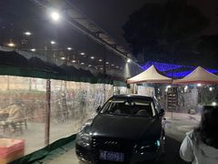 -西昌老号李小肠特色烧烤园(双流店)