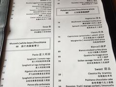 菜单-PIZZA BIANCA(民园店)