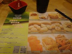 -添好运点心专门店(中环IFC店)
