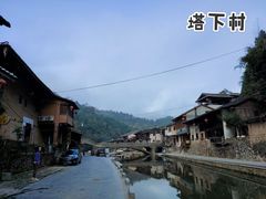 -福建土楼(南靖)景区