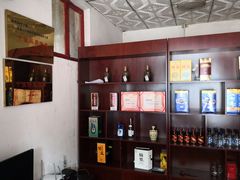 -迎燕阁烤羊腿(二环南路店)