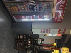 -郝大姐·乌龙山铁板烧(大学城三店)