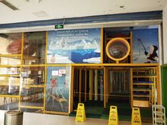 -爱睿思儿童早教亲子游泳(万象城店)