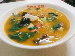 老头面-项记面馆(明瓦廊店)