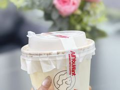 彩虹巧克力-The Roastery By AllYouWant(福田店)