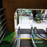 夏天整点下酒菜