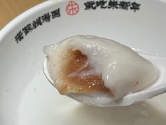 -朱新年·苏式汤团·面点(北寺塔店)