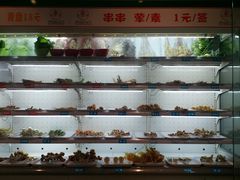 -百味源炭火烤翅 ·夜市大排档(酒仙桥店)