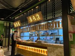 -辛香汇·现炒川菜(淮海路百盛店)