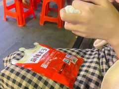 -胡须佬鸡煲四季火锅(海雅缤纷城店)