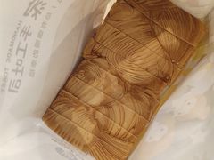 -糖兜家手工吐司(唐人街店)