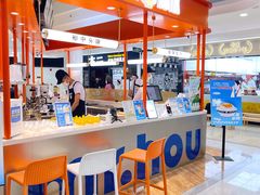 -豪叔椰冰(青春颂店)