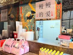 -将太无二·北美传奇寿司(瑞士公寓店)