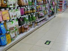 -幸福荣耀超市(学院路店)